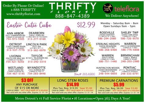 thrifty florist